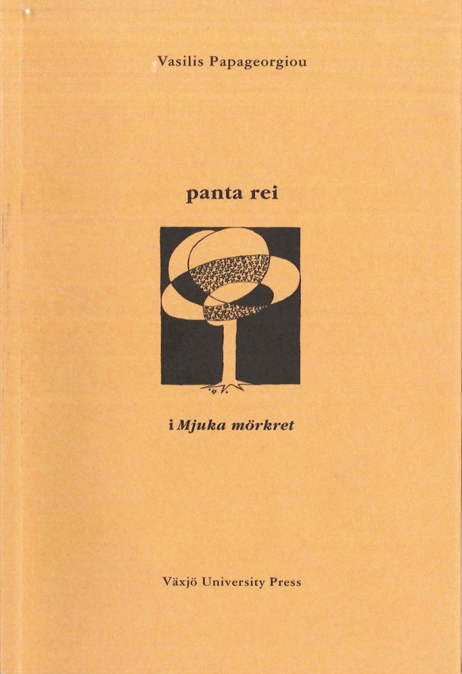 Panta rei
