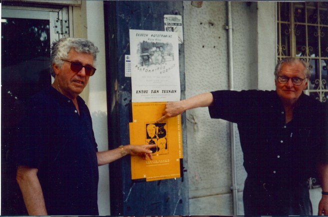 John Ahbery, Kenneth Koch, Lo Snöfall, V. Papageorgiou Thessaloniki