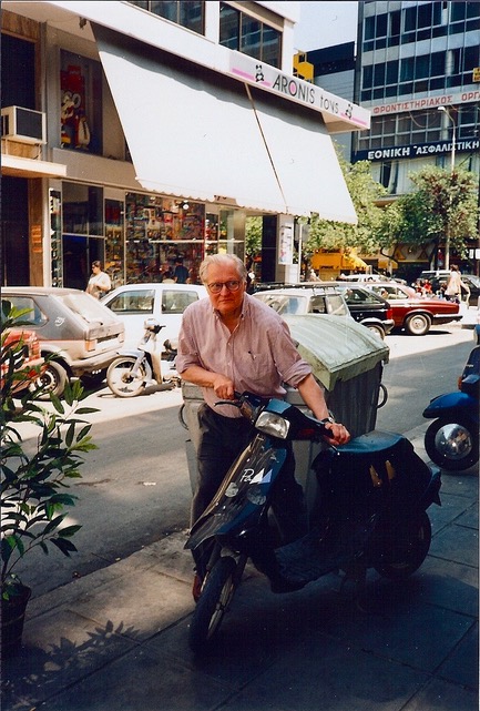 Ashbery Thessaloniki 1997